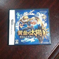DSソフト 黄金の太陽のサムネイル