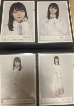 m81097281904_1.jpg?1720790827