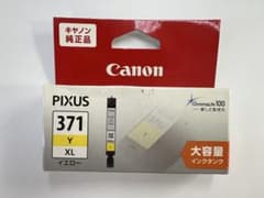 Canon PIXUS 371のサムネイル