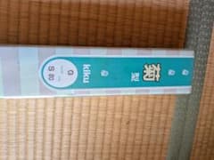 油彩用 額縁 S80 ゴールド 菊型仮縁 中古 組立経験あり 油彩用 額縁 S80 ゴールド 菊型仮縁 新品未開封 - メルカリ