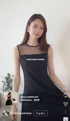 新品birthdaybash☆ MAIA SHEER DOT DRESS