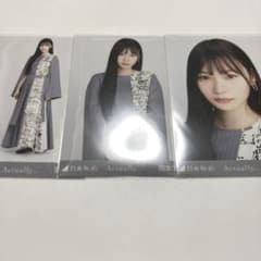 乃木坂46 岡本姫奈 生写真 actually コンプ - メルカリ