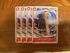 ワンピースカード film RED入場特典ローのサムネイル