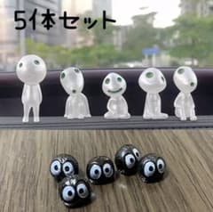 ジブリ まっくろくろすけ フィギュアのサムネイル