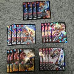 コロコロ付録20枚セット ①のサムネイル
