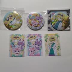 名探偵プリキュア 缶バッジ カード 6点セットのサムネイル