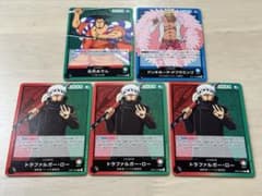 ワンピース　カードゲーム　ロマンスドーン　ドフラミンゴ　おでん　ロー　Lのサムネイル