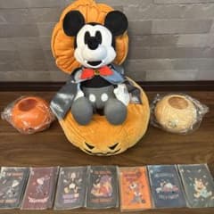 Happyくじ ディズニー ハロウィン2023 ミッキー ラスト賞 セット