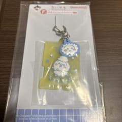 치이카와 이치 반 쿠지 목욕탕 고무 매력 컬렉션 F상