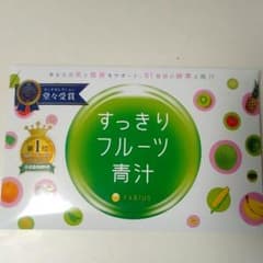すっきりフルーツ青汁！のサムネイル