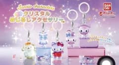 サンリオキャラクターズ クリスタルめじるしアクセサリー　コンプリートのサムネイル