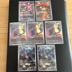 ARまとめ売り 7枚セット ポケモンカード - メルカリ