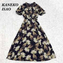 美品】 KANEKO ISAO すずらんマキシワンピース 襟フリルリボンベルト