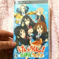 唯ぴょん♪様お取り置きのサムネイル