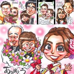 世界で1枚の手描きのオーダーメイド似顔絵☆ウェルカムボード☆和装