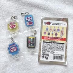 つながる！ゴチゾウキーチャームコレクション　全9種セット つながる！ゴチゾウ キーチャームコレクション(全9種)【仮面