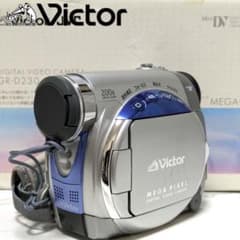 【美品】Victor　GR-D230　MiniDV対応　豪華セット　ブルー 美品】Victor GR-D230 MiniDV対応 豪華セット ブルー - メルカリ