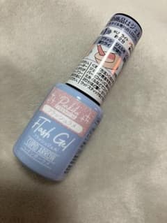 キャンドゥ　キューピットアローのサムネイル