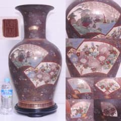 九谷焼 連山作 花瓶 花生 色絵 金襴手 扇面 花鳥 風景 丸花台 九谷焼 連山作 花瓶 花生 色絵 金襴手 扇面 花鳥 風景 丸花台 - メルカリ