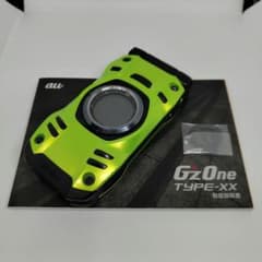 美品 SIMフリー au G'zOne type-xx KYY31 m81099741314_1.jpg?1750911861