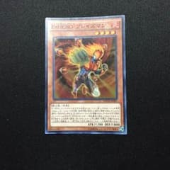 笑笑様専用のサムネイル