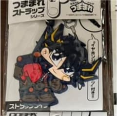 遊戯王 不動遊星 ラバストのサムネイル