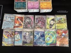ポケカ まとめ売り 引退品 ノーマル、レアまとめ sr まとめ ポケモン
