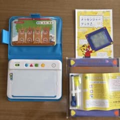 しまじろう　ひらがななぞりん　ぴかっとメッセンジャーのサムネイル