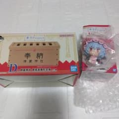 一番くじ 東方プロジェクトD賞 博麗神社 賽銭箱風貯金箱 E賞 ちょこのっこのサムネイル