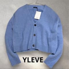 極美品　イレーヴ 4.2万円　別注 ブークレ ニット ショート カーディガン 青 新品タグ付き】イレーヴ 別注 ブークレ ニット ショート カーディガン