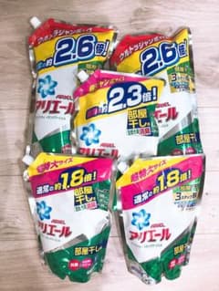 アリエール　リビングドライ　イオンパワージェル　部屋干し用のサムネイル