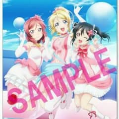 ラブライブ タペストリーのサムネイル