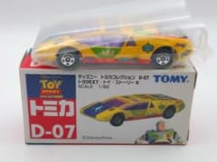 トミカ D-07 ディズニー トヨタEX7 トイ・ストーリー バズ・ライト