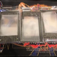 遊戯王　特製カードディスプレイケースのサムネイル