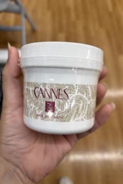 CANNES HAIR TREATMENT 未開封のサムネイル
