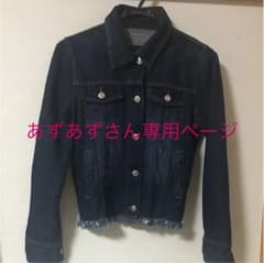 あずあずさん専用ページのサムネイル