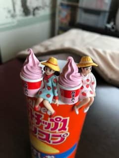 moritabb様専用✳︎のサムネイル