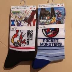 ポケモン 靴下 ゲッコウガのサムネイル