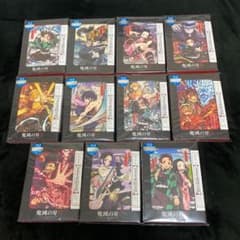 鬼滅の刃 Blu-ray 全11巻セット【完全生産限定版】おまけ付きのサムネイル