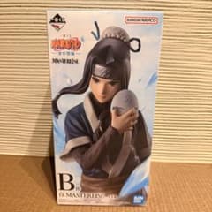 NARUTO 이치 반 쿠지 파도의 국편 B상 화이트 피규어