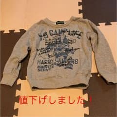 トレーナー 120のサムネイル