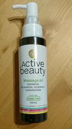 ☆【楓】様専用☆アロマベラマッサージオイル for active beautyのサムネイル