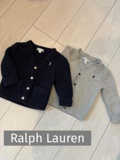 Ralph Lauren カーディガン　2枚セット　兄弟お揃いのサムネイル