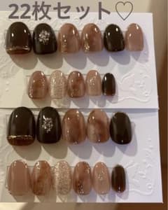 ネイルチップ　現品のみ　セール中のサムネイル