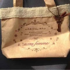 axes femme ムック本付録のサムネイル