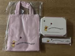 ほ*ん様 くまのプーさん お弁当箱セット【新品未使用】のサムネイル