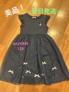 anyFAM ノースリーブワンピース 120のサムネイル