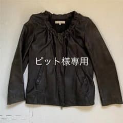 ラムレザージャケットのサムネイル