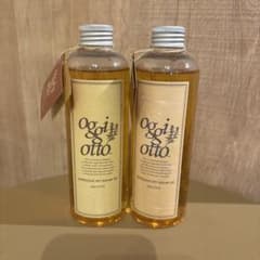 oggi otto インプレッシブPPTセラム SS スムース 2本セット - メルカリ
