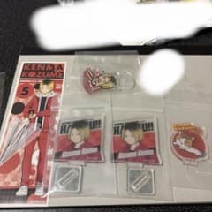 ハイキュー 孤爪研磨 グッズセット アクリルスタンドのサムネイル